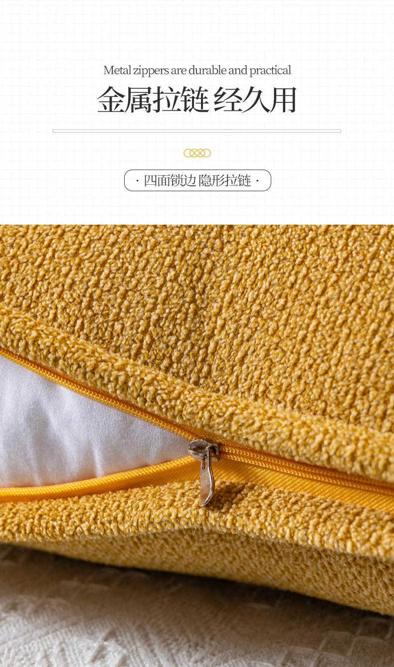 isn时尚纯色抱枕女生睡觉靠枕床头靠垫沙发客厅办公室可爱包边618详情6