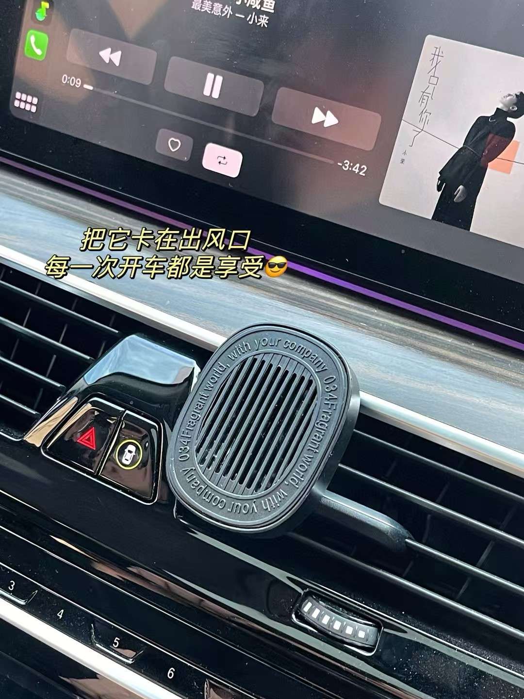 香包/香囊实物图