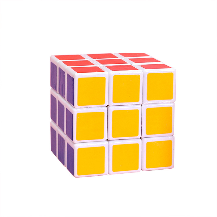 The competition-specific Rubik's Cube children's educational toy, the smooth and versatile three-level intelligence development and stress-relieving Rubik's Cube, is selling well at the street stall Item Picture
