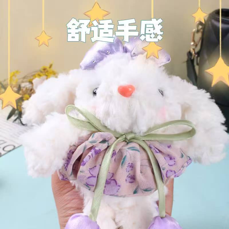 Yipanle 7117 Popular Rabbit-shaped Pendants (1 Pack of 10 pieces) Specification image