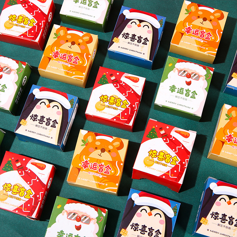 Christmas unbreakable doll blind box, children's educational doll toy, birthday gift bag for boys and girls, kindergarten gift Specification drawing