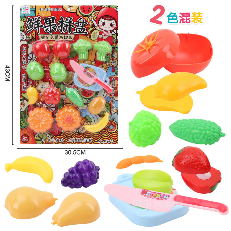 Free shipping, hanging board, children's fun summer water play and fishing toys, magnetic fishing pool, play pool, children's toys Application Scenario