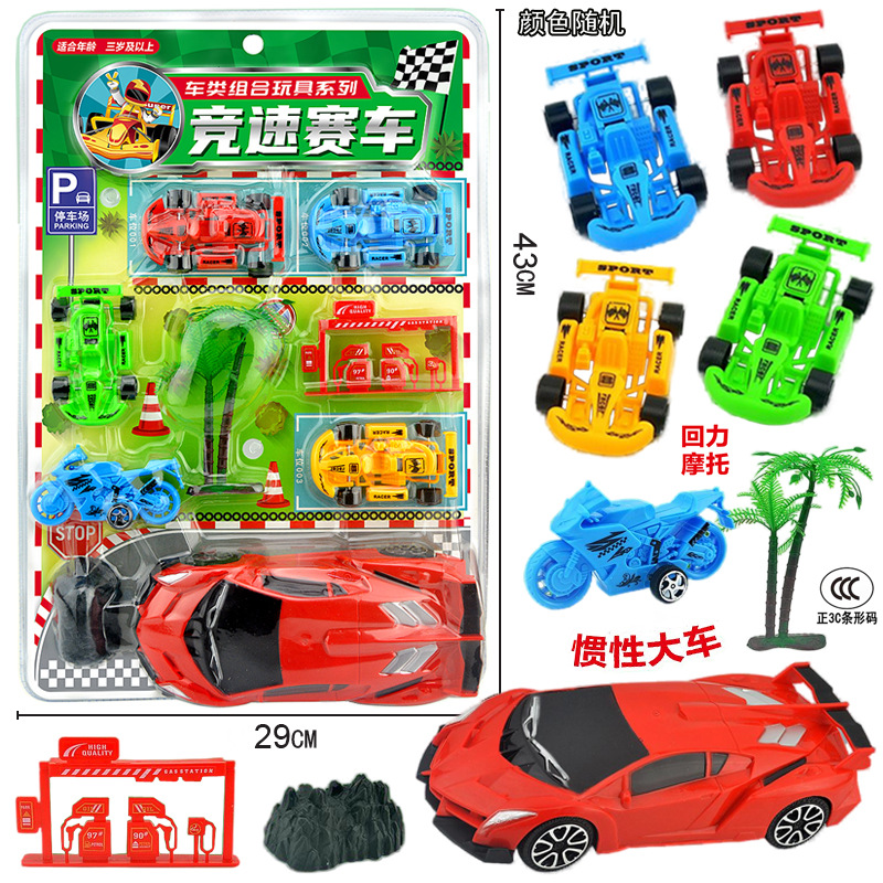 Wholesale of new children's rackets, badminton, tennis, sports training, table tennis, skipping rope and ball products with free shipping Specification drawing