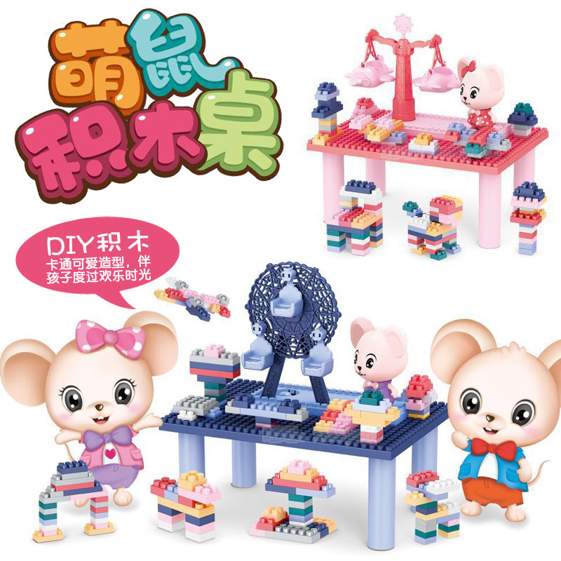A children's wooden table with cute mice in a postage bag, learning to DIY large and small particle building blocks, early education game toys for kindergartens details Picture