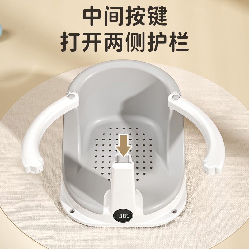 宝宝站立洗澡神器产品图