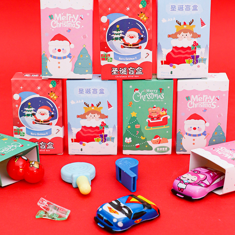 Christmas stationery blind box, cute cartoon Christmas gift, lucky gift box, educational stationery, surprise student gift full figure