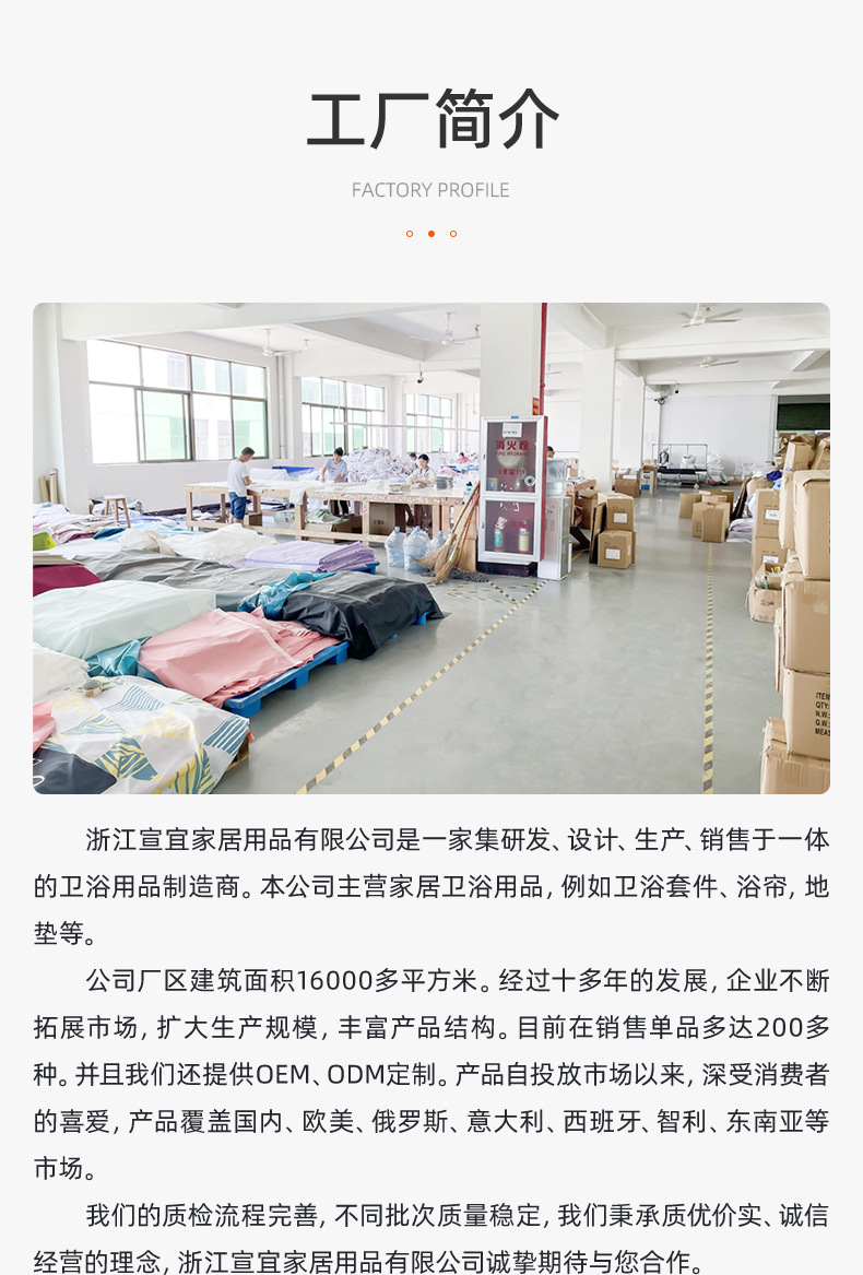 卫浴洗漱海浪纹简约纯色浴室套件漱口杯牙刷架肥皂盒塑料八件套装详情7