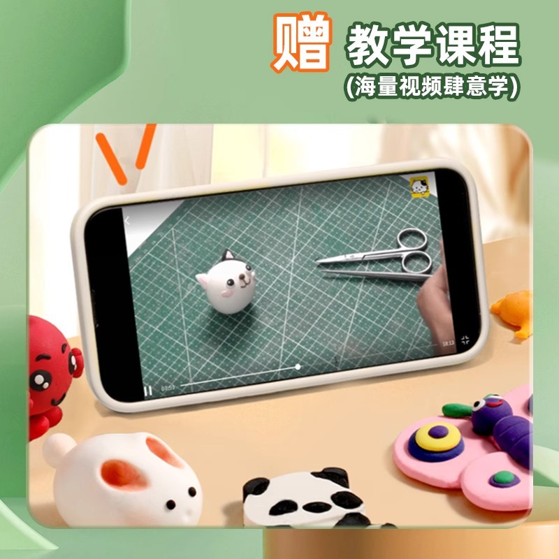 Deli xm853 colored Clay plasticine is a non-sticky handcrafted clay educational exercise toy specially designed for kindergartens Specification drawing