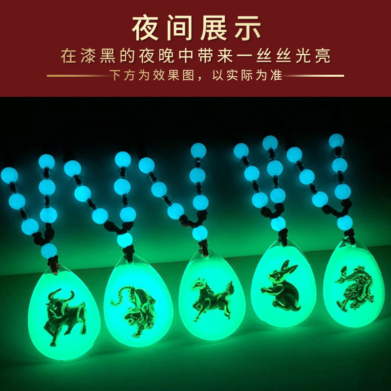 A wide variety of creative early education toys for babies' intelligence and cognition, wholesale of handmade zodiac toys Specification drawing