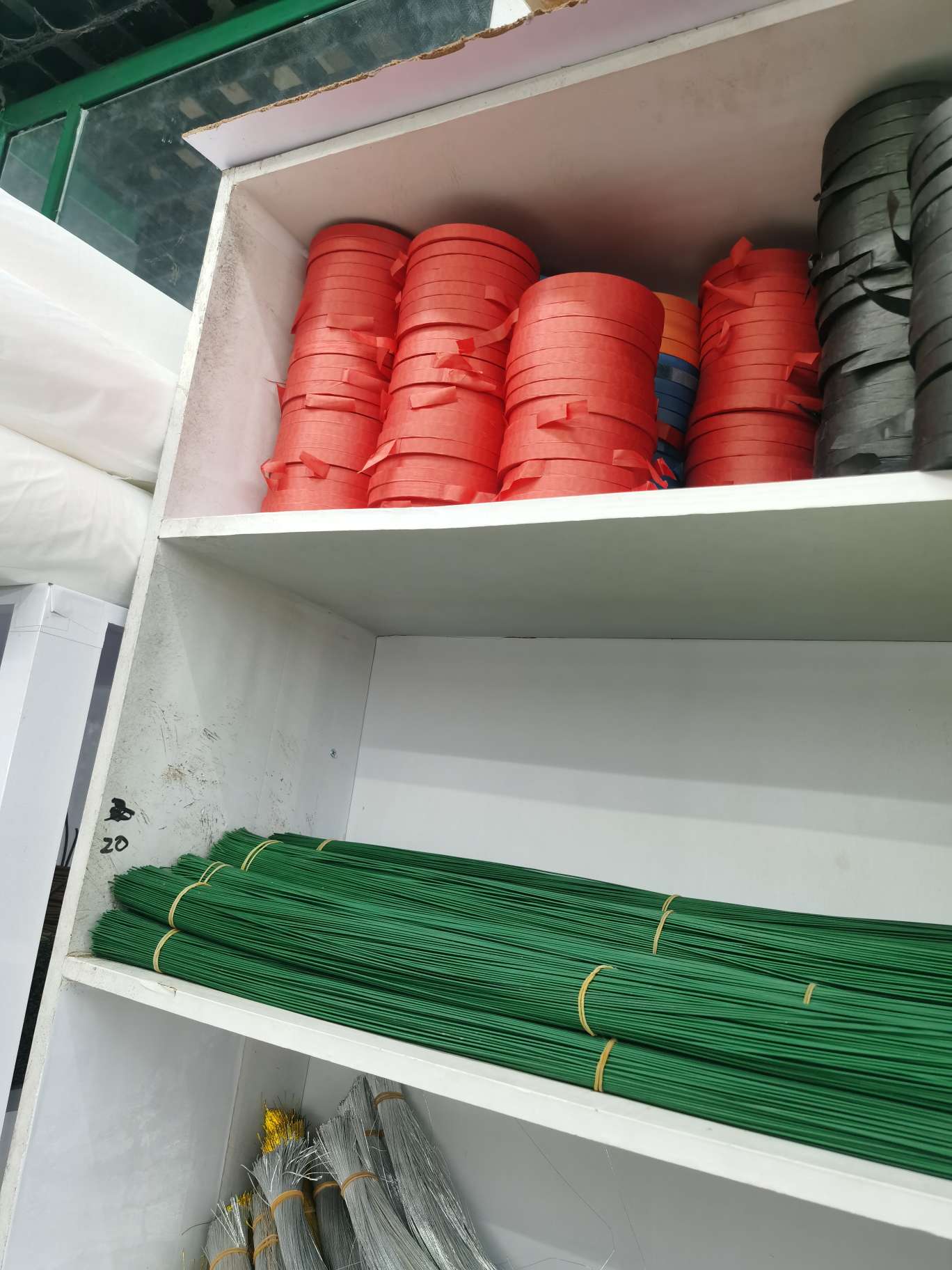 绿纸铁，圣诞🎄.配件，喜庆，婚庆配套服务用品，企业文化用品，工艺品用品，扭扭棒扭扭棒卷毛特密详情图2