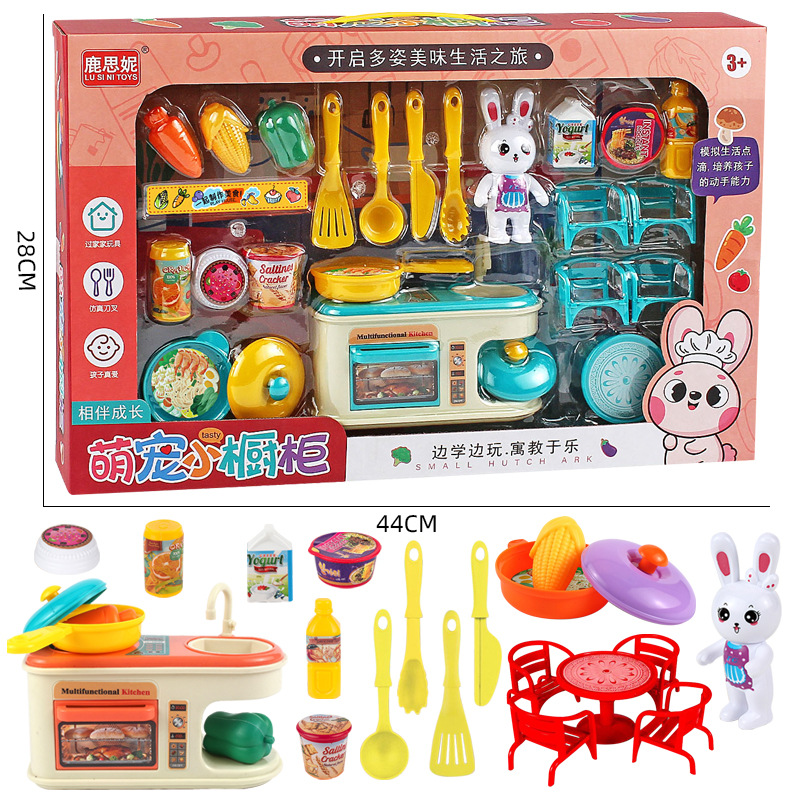 Free shipping: 60 cm doll set, large gift box, girl toys, princess dress-up dolls, street stall, kindergarten wholesale Application Scenario
