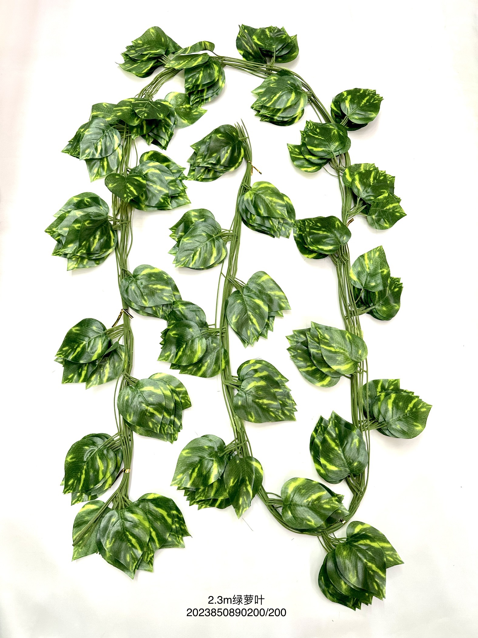 Artificial leaf vine air conditioning pipe decorative vine plant indoor decoration green leaf plastic long-leaf vine Specification image