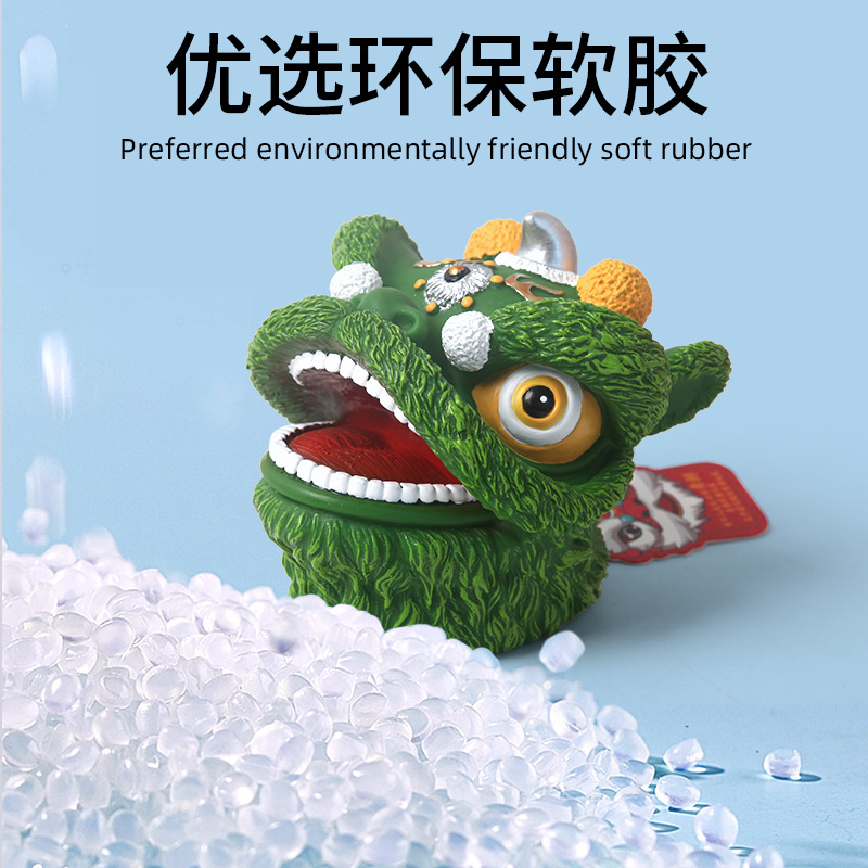 New children's educational toys, simulation animal models, lion dance hand puppets, fun parent-child interactive street stall toys wholesale Specification drawing