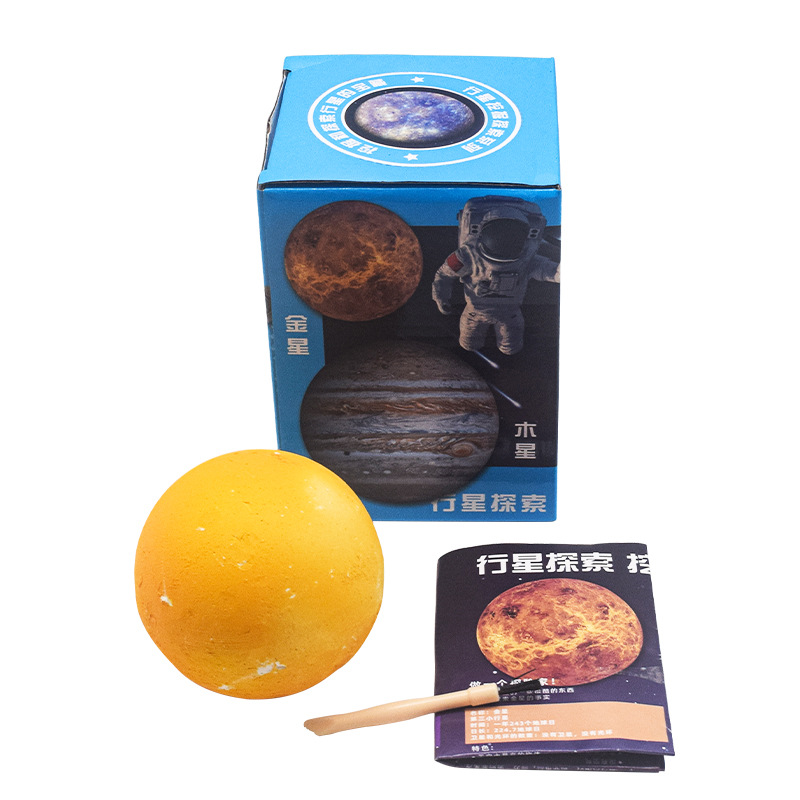 Wholesale of new children's educational toys, Planet exploration, creative interest exploration, planet gem, and intellectual development toys Item Picture