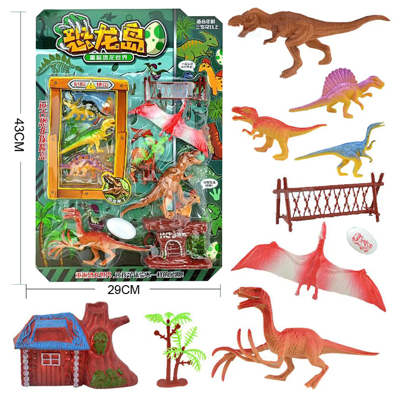 Free shipping hanging board, large dinosaur egg, Tyrannosaurus rex animal children's boy set, dinosaur egg supermarket toys Application Scenario