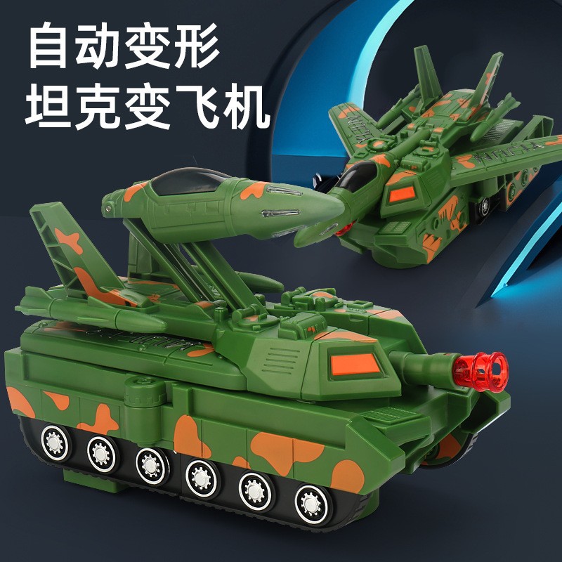 A comprehensive collection of Douyin electric transformable aircraft, tanks, King Kong robots, toy cars, universal boys and children's toys Specification drawing