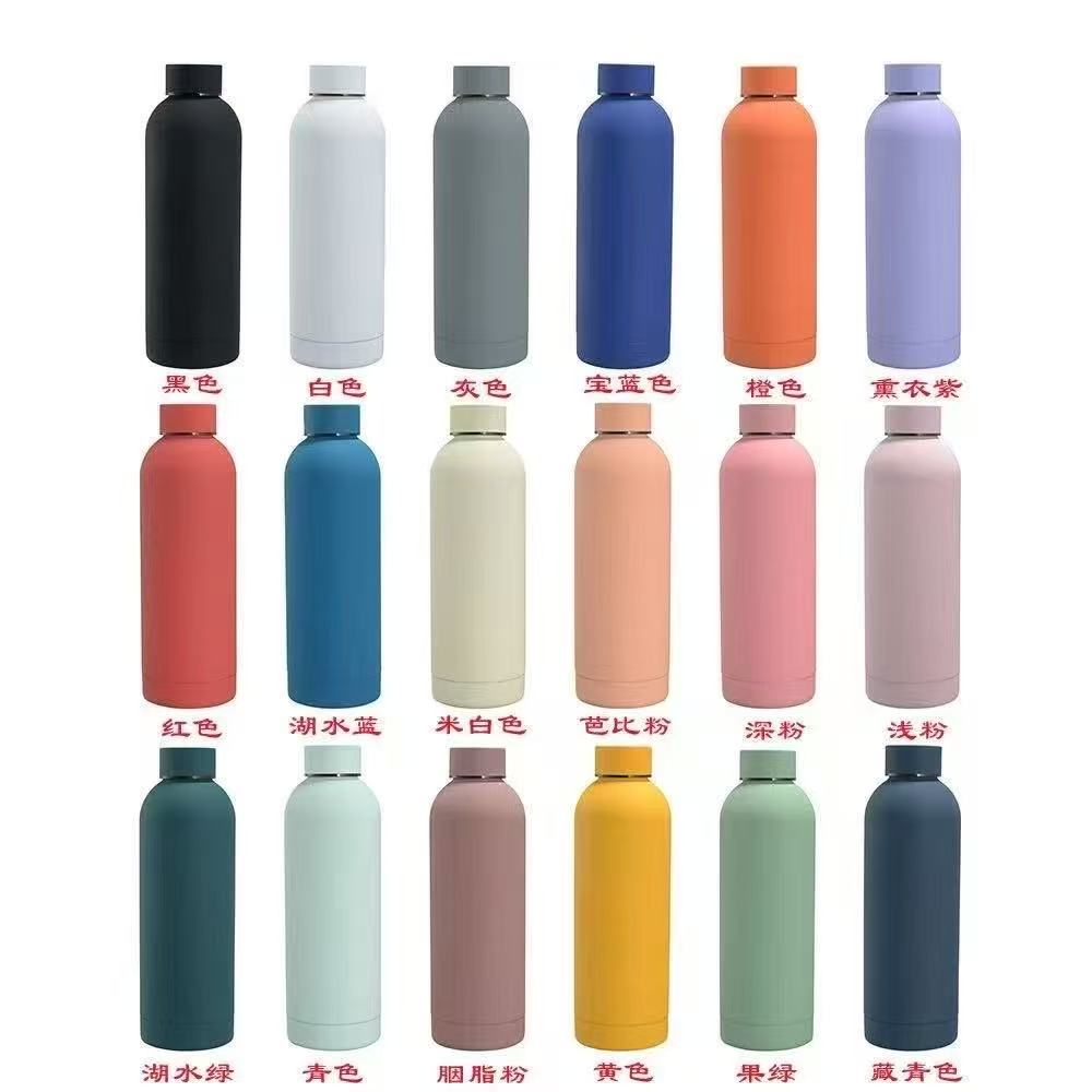 国潮日用百货保温杯水杯运动水杯杯具时尚保温水壶大容量耐用男女款白底实物图