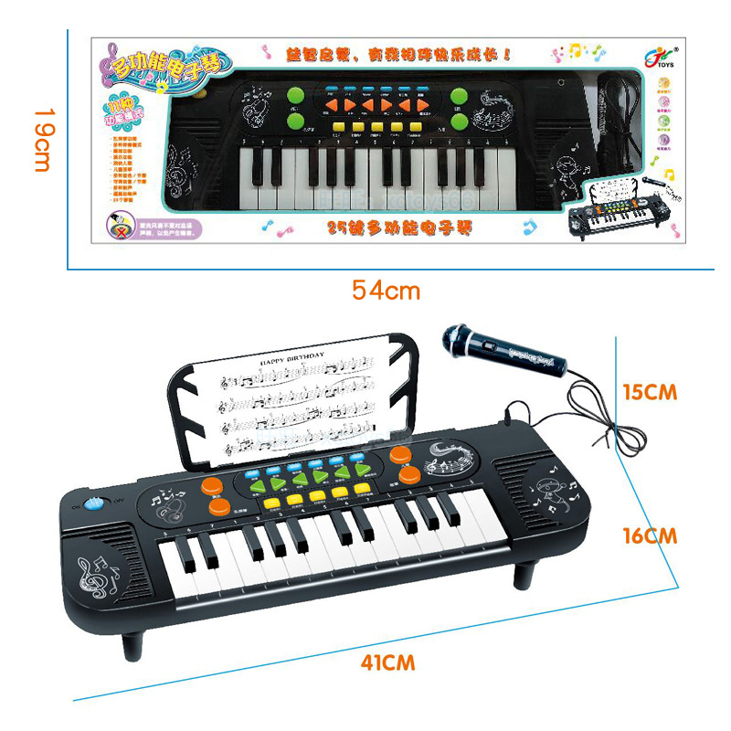 Free shipping, 25-key multi-functional electronic keyboard with Douyin, suitable for singing, children's initial music learning toys, wholesale of learning electronic keyboards full figure