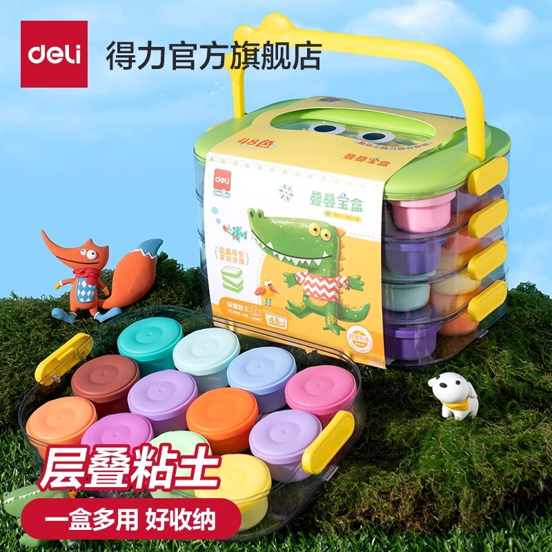 Deli yc999 Layered Box Clay Lightweight Clay plasticine Kindergarten Handmade Bucket Toy 24-color educational full figure