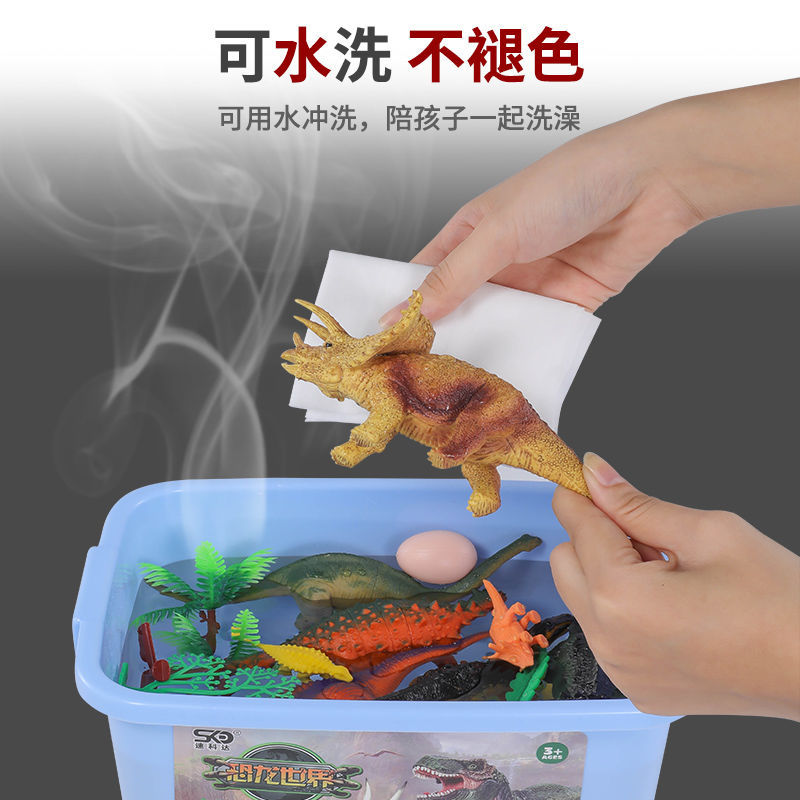 Simulation dinosaur toys, large plastic stegosaurus and Triceratops animal models, first birthday gifts for boys and girls Specification drawing