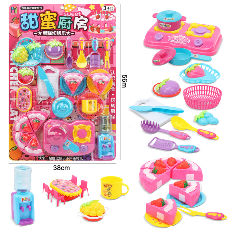 Free shipping of new vacuum-packed large plate hamburger fast food kitchen Little chef kitchenware, children's mixed pack wholesale toys details Picture