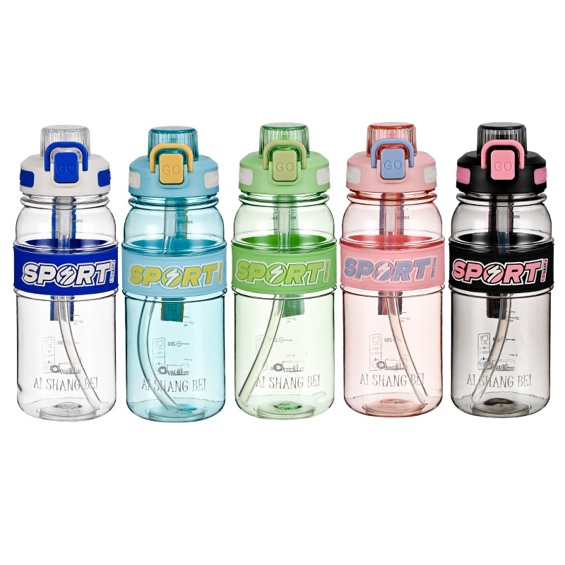 B70-9288吨吨杯大容量渐变色太空杯户外运动水壶弹跳盖带吸管水杯