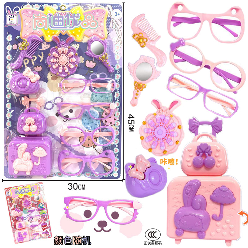Free shipping, hanging board set, children's Alice House Princess accessories storage bag, Princess Grooming, Southeast Asia domestic sales toys Specification drawing