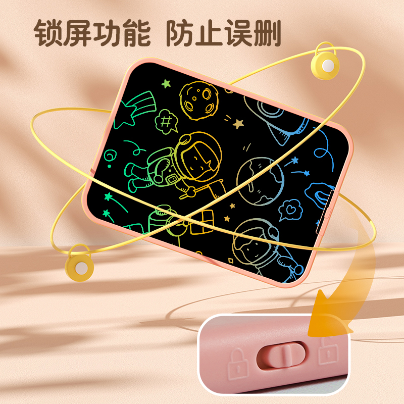 20-inch LCD handwriting board, LCD writing board, drawing draft board, children's learning small blackboard, children's early education drawing board, drawing and doodling children's hand-drawn board, dust-free drawing board factory direct sales details Picture