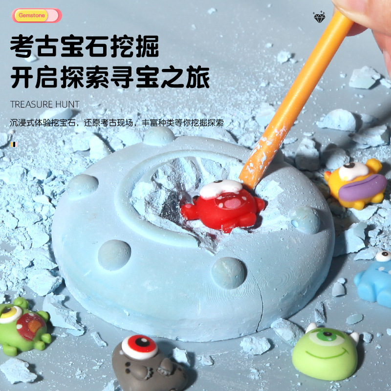 Cross-border best-selling archaeological spaceship gem-digging toys, children's cartoon dolls, alien handcrafted treasure hunting toys full figure