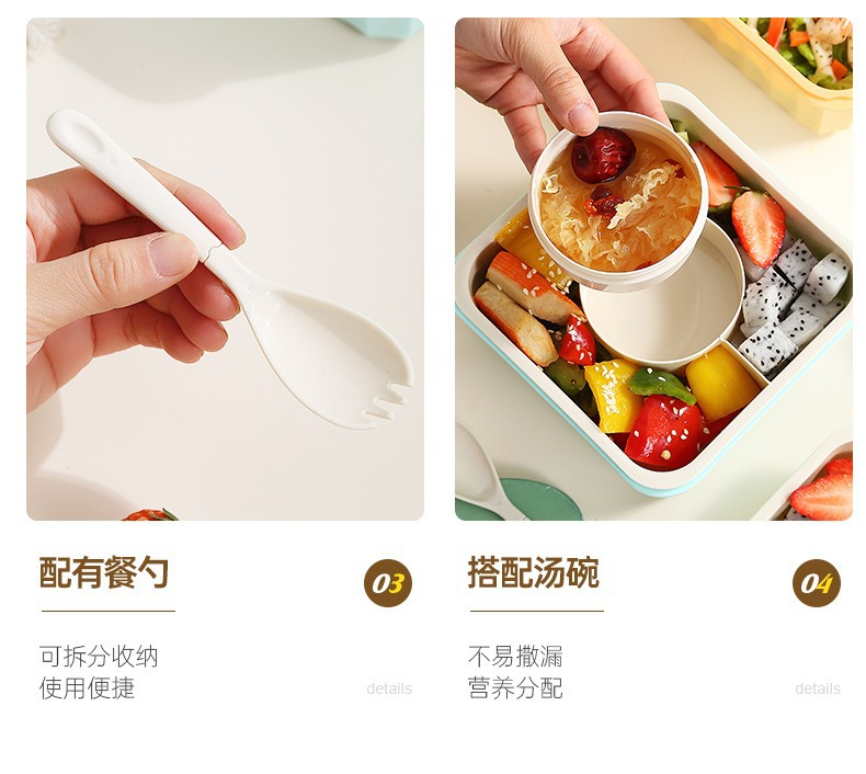 J35-7094 Personalized lunch box, new style with tableware and rice, insulated lunch box, food preservation box, microwave-safe lunch box detail image 5