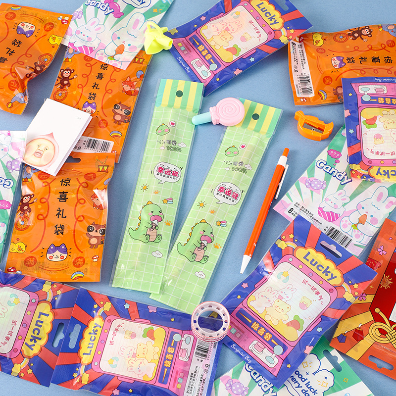 Cute stationery blind bags, big gift packs, school supplies, children's small gifts, surprise lucky bags, student small prizes wholesale full figure