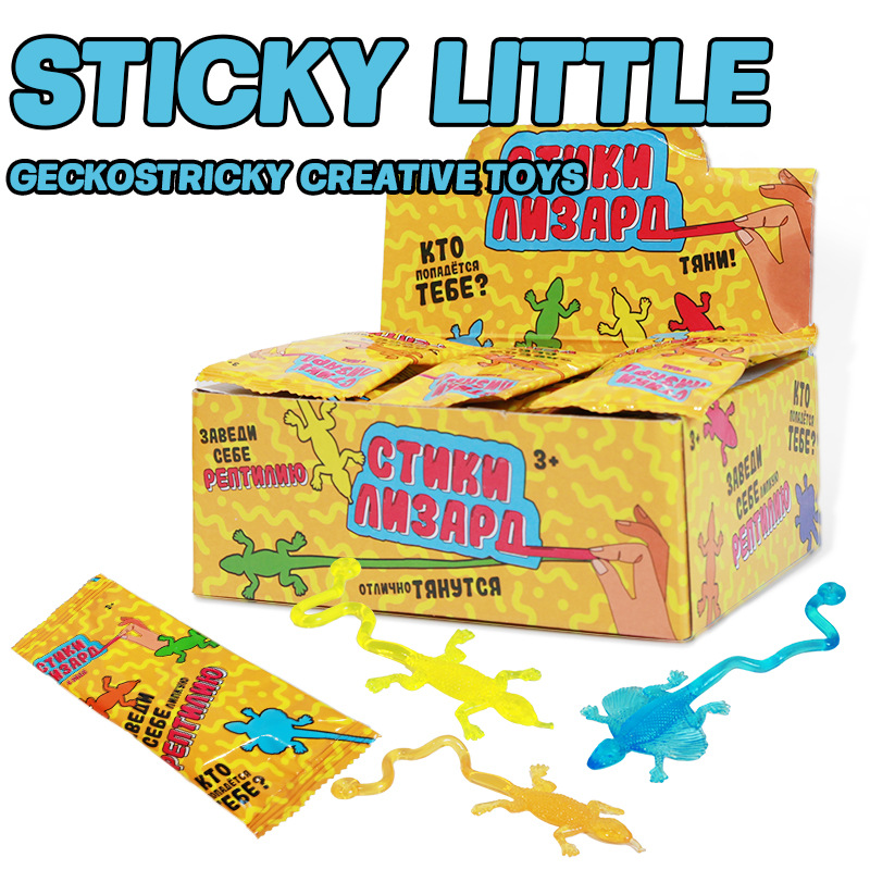 Cross-border new gecko adhesive wall soft adhesive funny hand toys, prank toys, street stall wholesale supply full figure