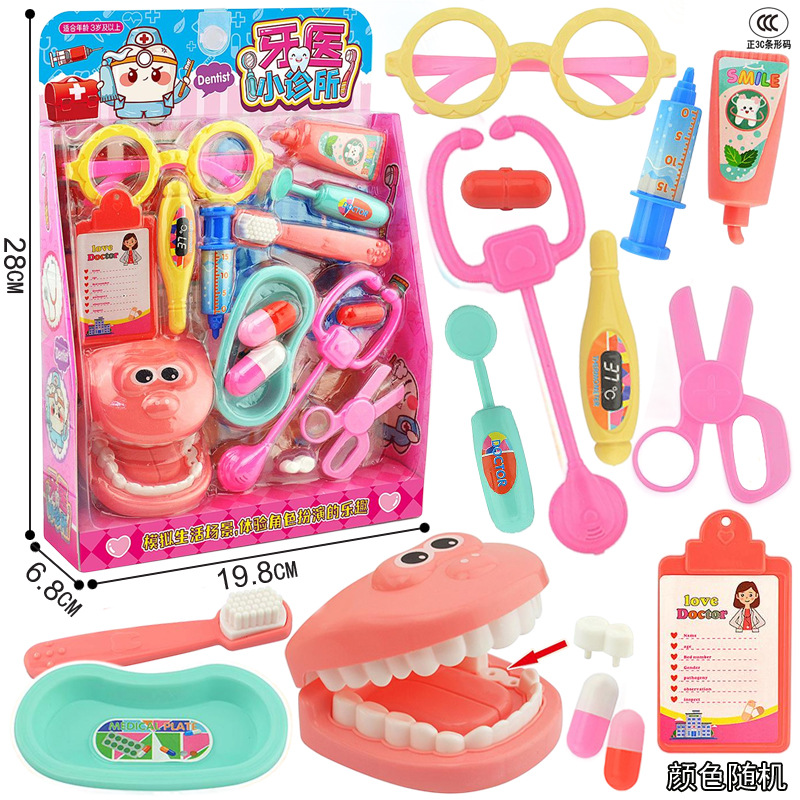 Free shipping for children's fruits and vegetables, fun toys, shopping cart sets for playing house, kitchenware, toys for boys and girls Application Scenario