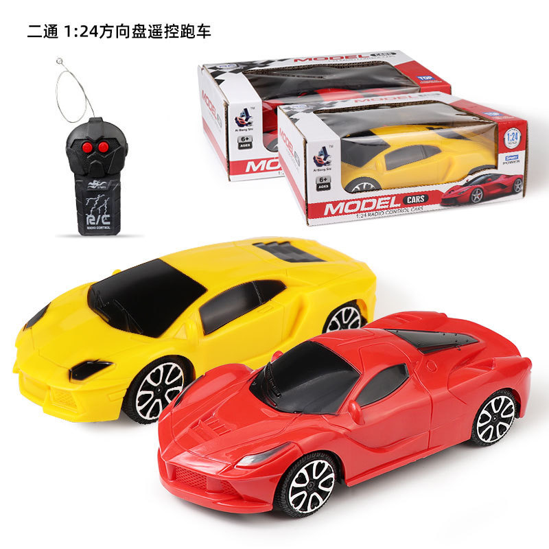 Children's and boys' electric remote control cars, toy cars, high-speed sports cars, remote control racing cars, night market stalls, street stalls, wholesale factories full figure