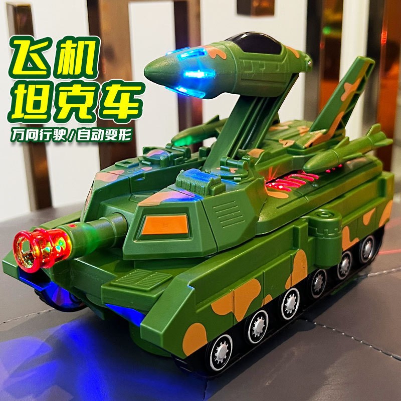 A comprehensive collection of Douyin electric transformable aircraft, tanks, King Kong robots, toy cars, universal boys and children's toys full figure