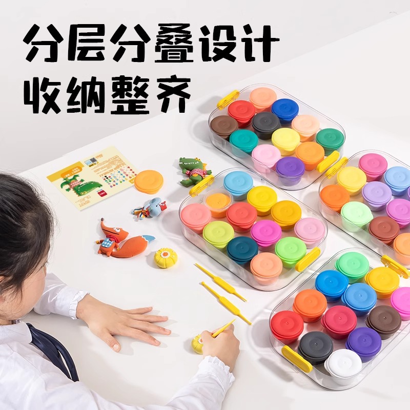 Deli yc999 Layered Box Clay Lightweight Clay plasticine Kindergarten Handmade Bucket Toy 24-color educational details Picture