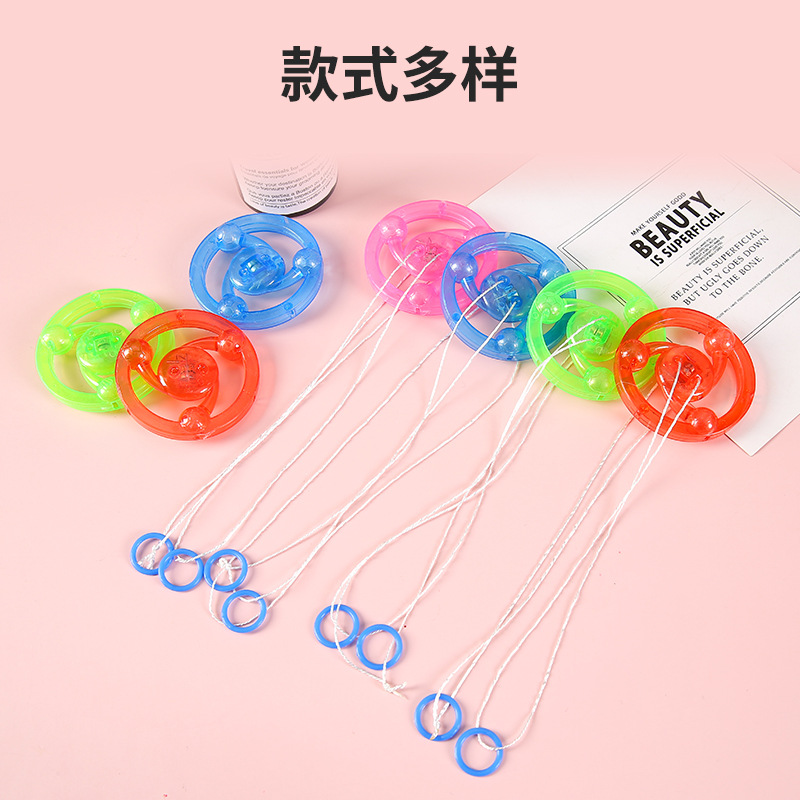 Luminous whistle, flywheel, cable, flashing flywheel, nostalgic classic, flashing gyroscope, night market, street stall, toy wholesale Specification drawing