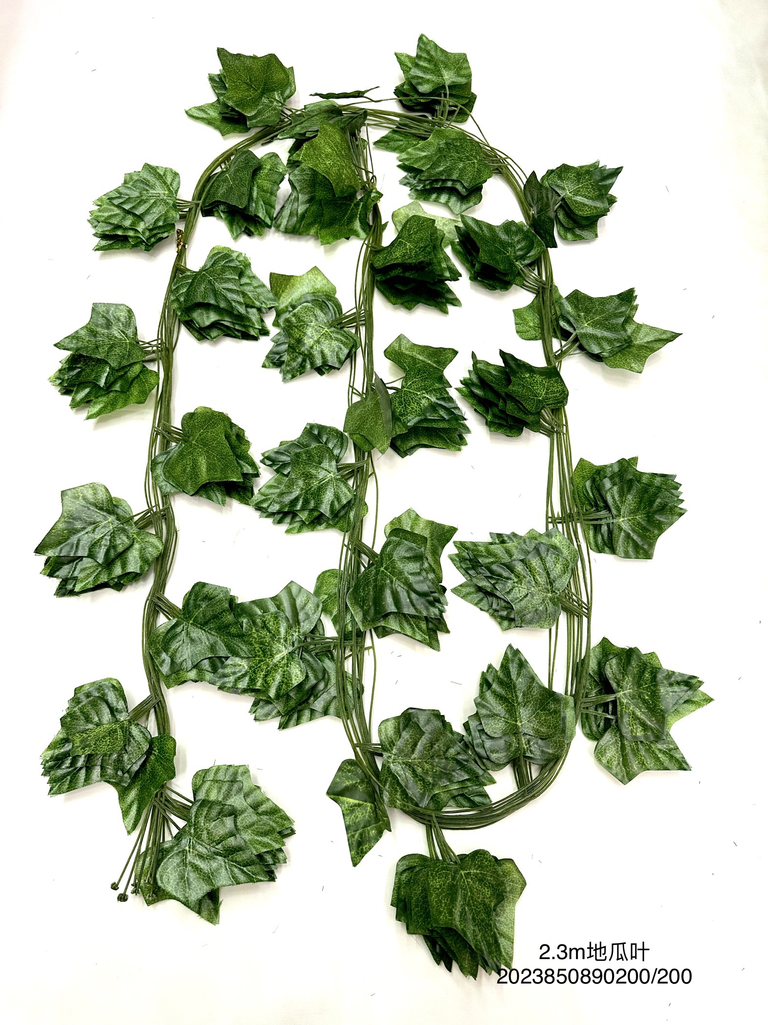 Artificial leaf vine air conditioning pipe decorative vine plant indoor decoration green leaf plastic long-leaf vine details Picture