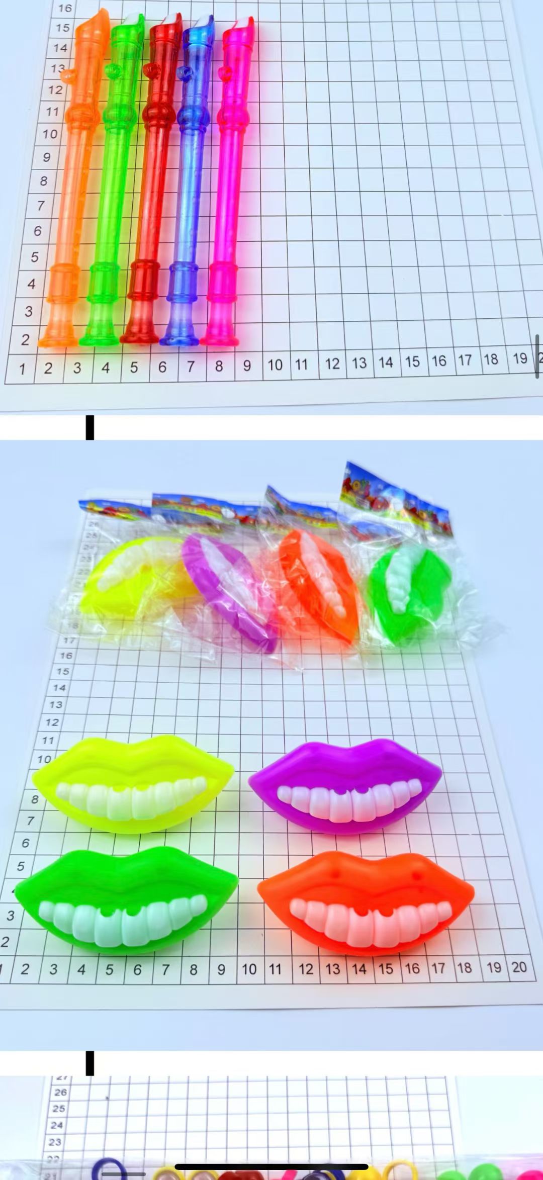 电子玩具实物图