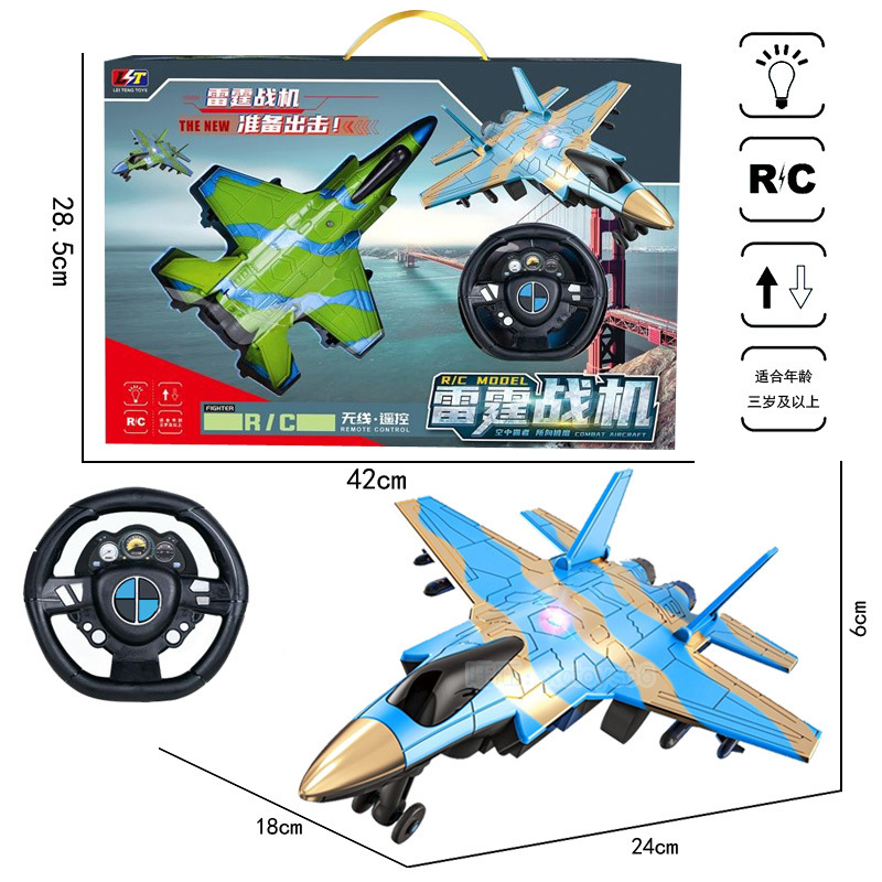 Free shipping, inertial impact deformation car and person collision car model, boys' and children's toys, street stall e-commerce, self-produced and self-sold Item Picture