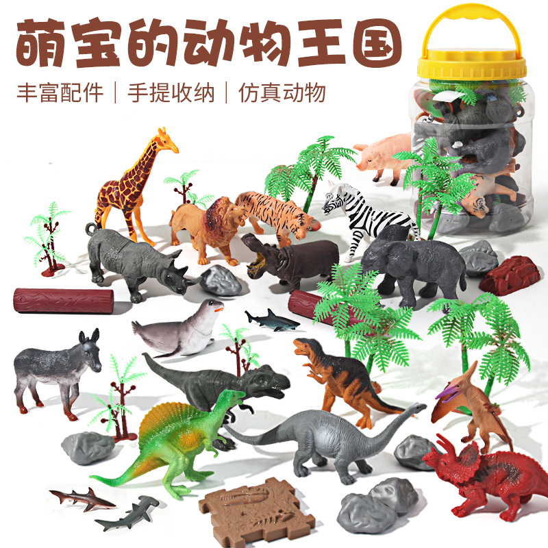 Cross-border barrel-packed simulation wildlife model mini solid farm dinosaur set toys with handle, barrel-packed full figure