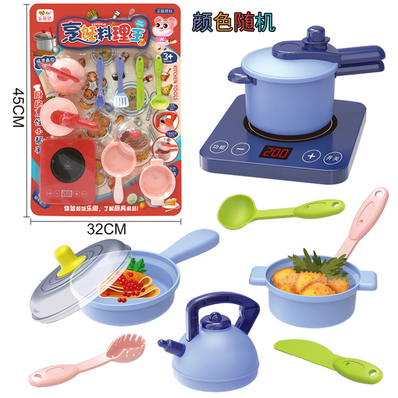 Free shipping, hanging board set, cooking King chef tableware, kitchen tools set, house play, supermarket and convenience store toys full figure