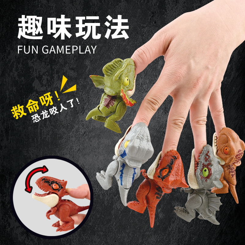 Wholesale of the "Biting Finger Dinosaur" toy, the same style as the popular Douyin Internet celebrity children's "Biting Finger Dinosaur" toy, in new, unique model bags full figure