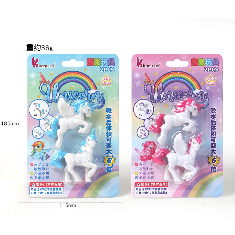 Rainbow Unicorn water swelling toy, Little horse model ornament, children's intelligence and early education diy small toys Item Picture