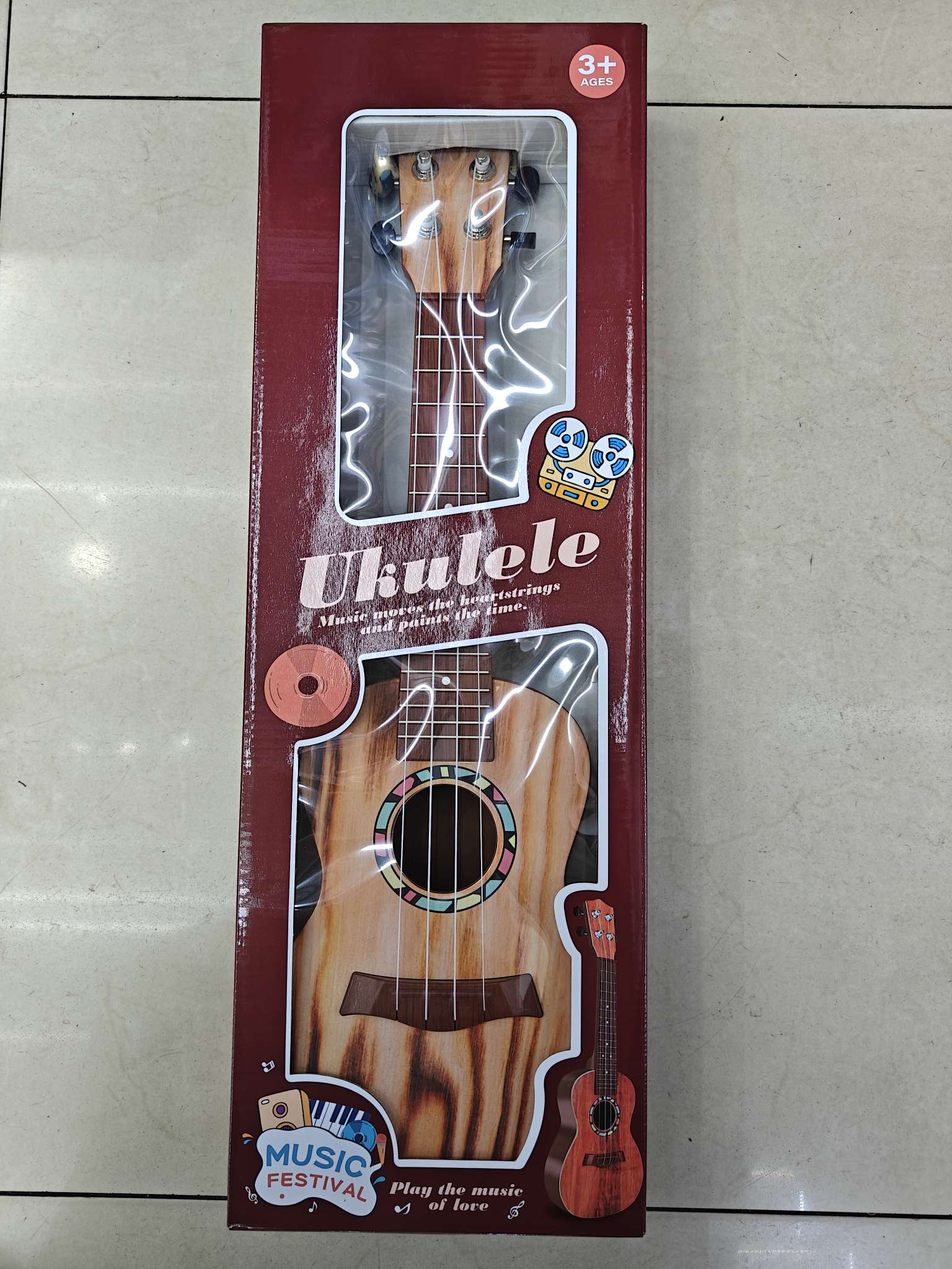 儿童益智科教玩具多功能乐器套装吉他尤克里里