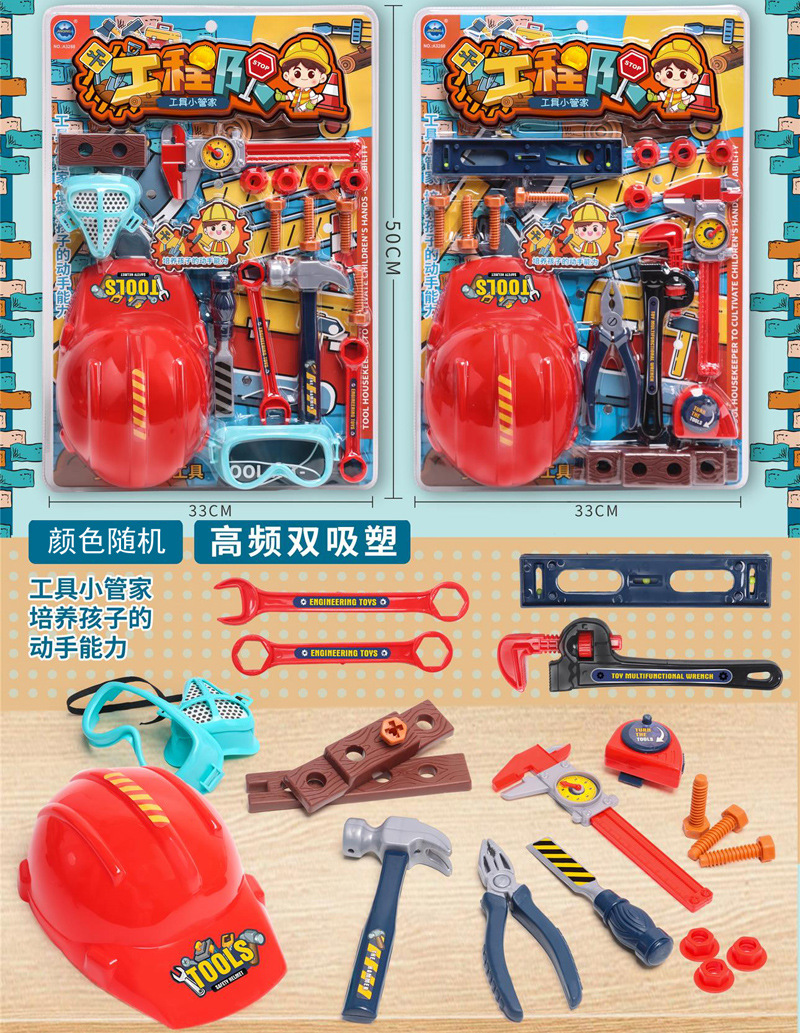 Free shipping large box of 3-in-1 toy sets for infants and toddlers, including educational lights, music, ropes, cars, whac-a-mole strollers details Picture