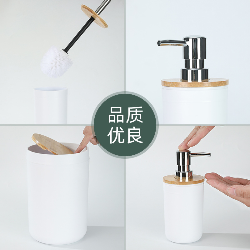 卫浴套件/卷纸大卷/大卷纸厕纸/家居生活用品/垃圾桶产品图