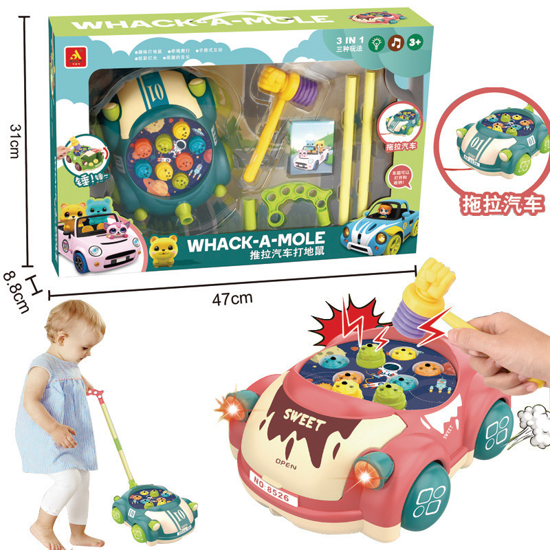 Free shipping large box of 3-in-1 toy sets for infants and toddlers, including educational lights, music, ropes, cars, whac-a-mole strollers full figure