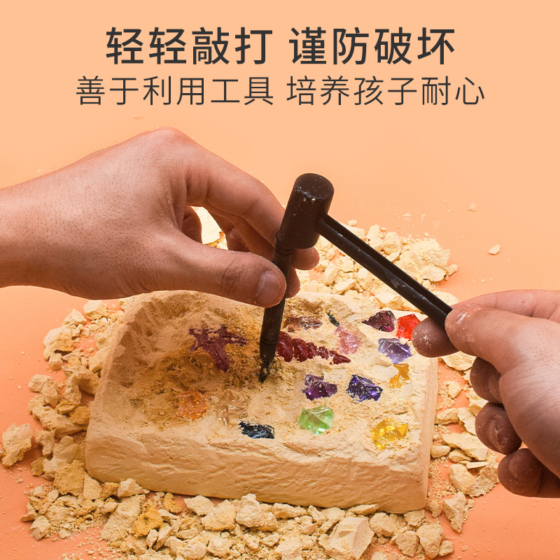 Cross-border new product multi-gemstone mining 2022 New style educational, patient cultivation, casual baby handcrafted gift details Picture