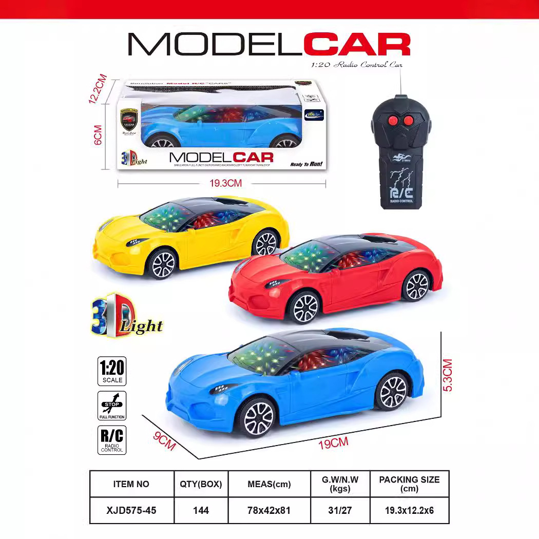 Children's and boys' electric remote control cars, toy cars, high-speed sports cars, remote control racing cars, night market stalls, street stalls, wholesale factories Specification drawing